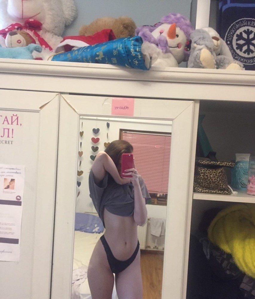 Индивидуалка Ника фото № 2 в городе Касимов