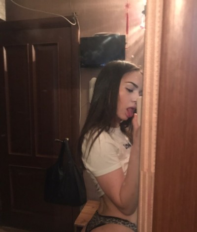 Ириша, Г. Касимов