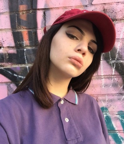 Флора, Г. Касимов