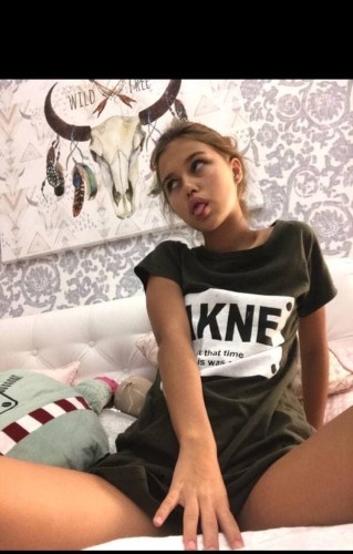 Аленочка, Г. Касимов