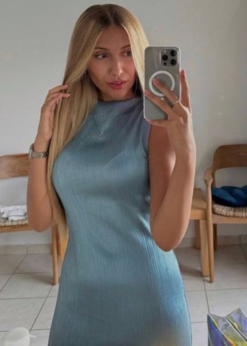 Лена, Г. Касимов