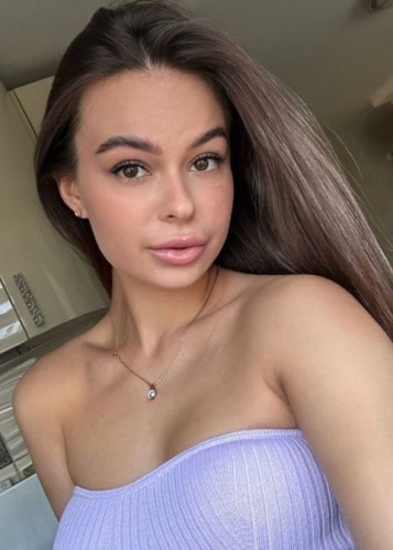 Яна, Г. Касимов